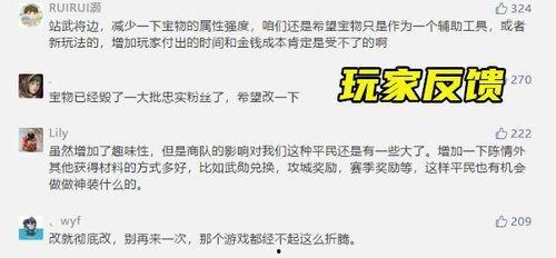 率土吃瓜视频完整版,揭秘游戏幕后故事与精彩瞬间