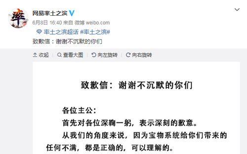 率土吃瓜视频完整版,揭秘游戏幕后故事与精彩瞬间