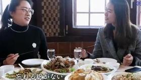 女大学生聚餐吃瓜视频,女大学生聚餐吃瓜，趣味视频引发网友热议
