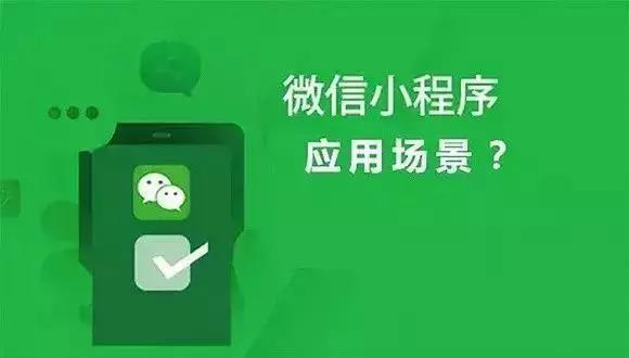 实拍吃瓜视频小程序推荐,揭秘热门视频小程序推荐