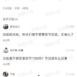 吃瓜热门视频流出网站,一网打尽娱乐圈最新动态