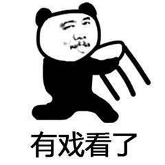 吃瓜群众剥瓜子视频,跟随吃瓜群众一起剥瓜子的趣味瞬间