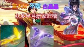 李逍遥直播吃瓜视频大全,笑料百出视频大全