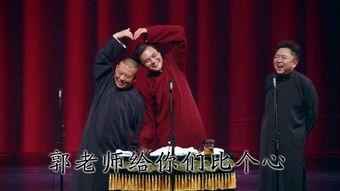 吃瓜群众等待看戏视频,看戏视频即将揭晓精彩瞬间