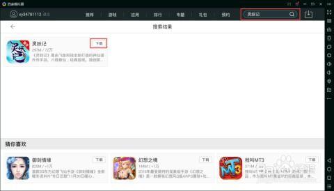 吃瓜视频扣扣群,网络社交的“瓜田”奇观