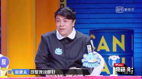 学吃瓜视频教程,轻松掌握瓜类美食制作技巧