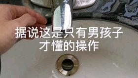 心疼男人吃瓜视频,揭秘吃瓜视频背后的情感纠葛