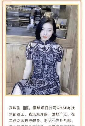 董小姐吃瓜视频大全集,揭秘娱乐圈幕后故事