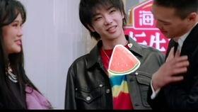 华晨宇吃大瓜视频大全集,揭秘明星幕后生活