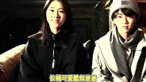 华晨宇吃大瓜视频大全集,揭秘明星幕后生活