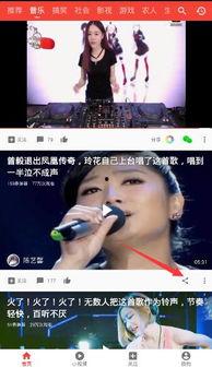 吃瓜朋友圈视频怎么发的,揭秘“吃瓜”文化下的短视频制作技巧