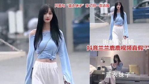 知名网红吃瓜视频大全下载,盘点热门事件幕后真相