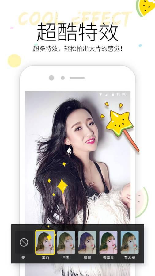 知名网红吃瓜视频大全下载,盘点热门事件幕后真相