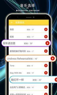 吃瓜神器自制视频下载免费,免费下载自制视频的独家秘籍