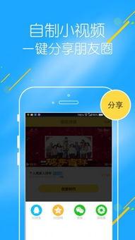 吃瓜神器自制视频下载免费,免费下载自制视频的独家秘籍