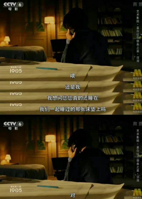 千金吃瓜视频,揭秘网红美食背后的故事