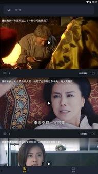 网上恐怖的吃瓜视频下载,揭秘网络恐怖吃瓜视频背后的惊悚真相