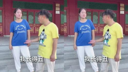 美女吃瓜微信动态视频,美女吃瓜瞬间，甜蜜与幽默并存