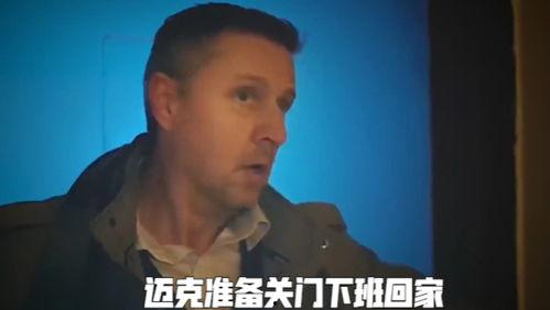 喜欢吃瓜的大叔是谁啊视频,网络红人的魅力与影响力