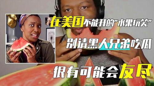 兄弟祈福吃瓜视频,一场别开生面的祈福吃瓜盛宴