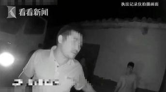 福州男子吃瓜事件视频,一场引发热议的街头冲突瞬间