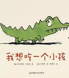 吃八卦瓜的故事视频,那些年我们一起吃过的八卦瓜