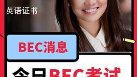 吃瓜视频教英文,轻松掌握日常口语表达