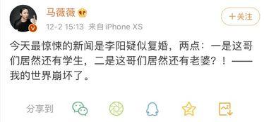 吃瓜视频教英文,轻松掌握日常口语表达