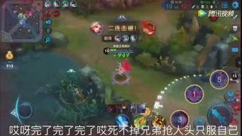 吃瓜群众 游戏怎么玩视频,轻松上手，趣味无限