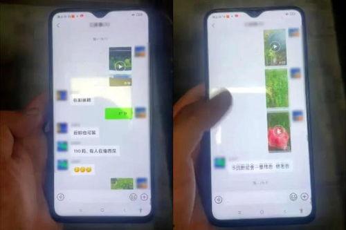 吃瓜群聊天视频在哪看到,吃瓜群聊天视频的观看途径大揭秘