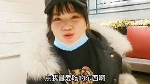 吃瓜东北老阿姨视频,趣味横生，笑料百出