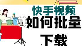 吃瓜背景视频素材无水印,无水印视频素材解析