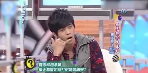 罗志祥 吃瓜视频,揭秘娱乐圈背后的真相