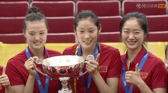 混双冠军颁奖仪式视频吃瓜