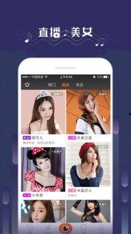 莒县吃瓜新闻直播视频,现场直击，带你领略莒县特色美食风采