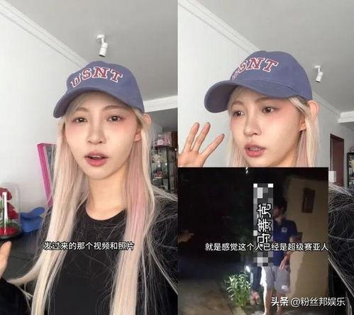 吃瓜痞幼视频在线观看,热门视频在线观看全解析