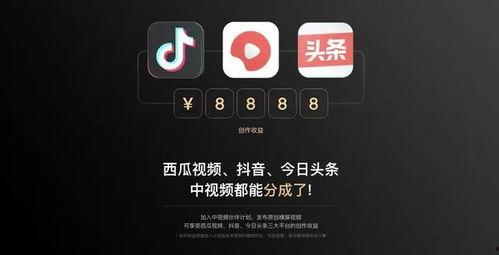 抖音发布吃瓜视频违法吗,法律边界与风险探讨