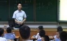 新世纪老师吃瓜视频