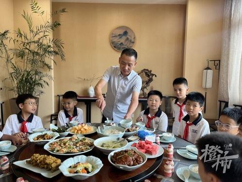 新世纪老师吃瓜视频