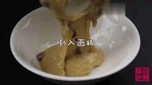 蓝瓜怎么吃美食视频教学,轻松学会美味佳肴制作