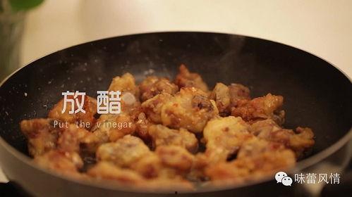 蓝瓜怎么吃美食视频教学,轻松学会美味佳肴制作