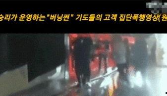 女子吃瓜摔下楼事件视频,视频曝光引网友热议