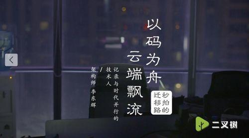 给别人点吃瓜视频违法吗,法律边界何在？