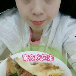 瓜娃子吃鸡爪视频,趣味横生美食大作战