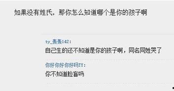 怎么去掉吃瓜群众视频,如何轻松打造“吃瓜群众”趣味短视频