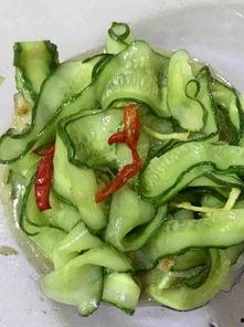 茄瓜可以凉拌吃么视频