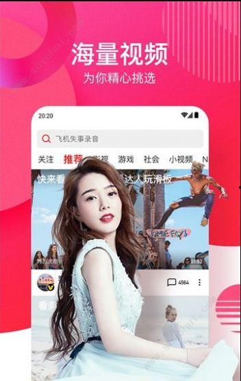 瓜姐今日吃瓜网站视频,揭秘娱乐圈最新热点事件