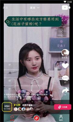 瓜姐今日吃瓜网站视频,揭秘娱乐圈最新热点事件