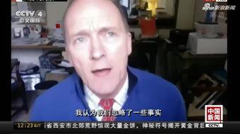 英国博士吃瓜视频,吃瓜视频揭示学术圈趣味瞬间