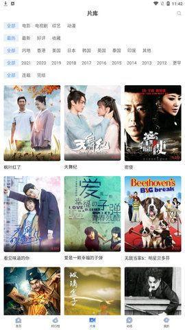 吾爱摆渡官网吃瓜视频免费观看,免费观看吃瓜视频，畅享娱乐盛宴